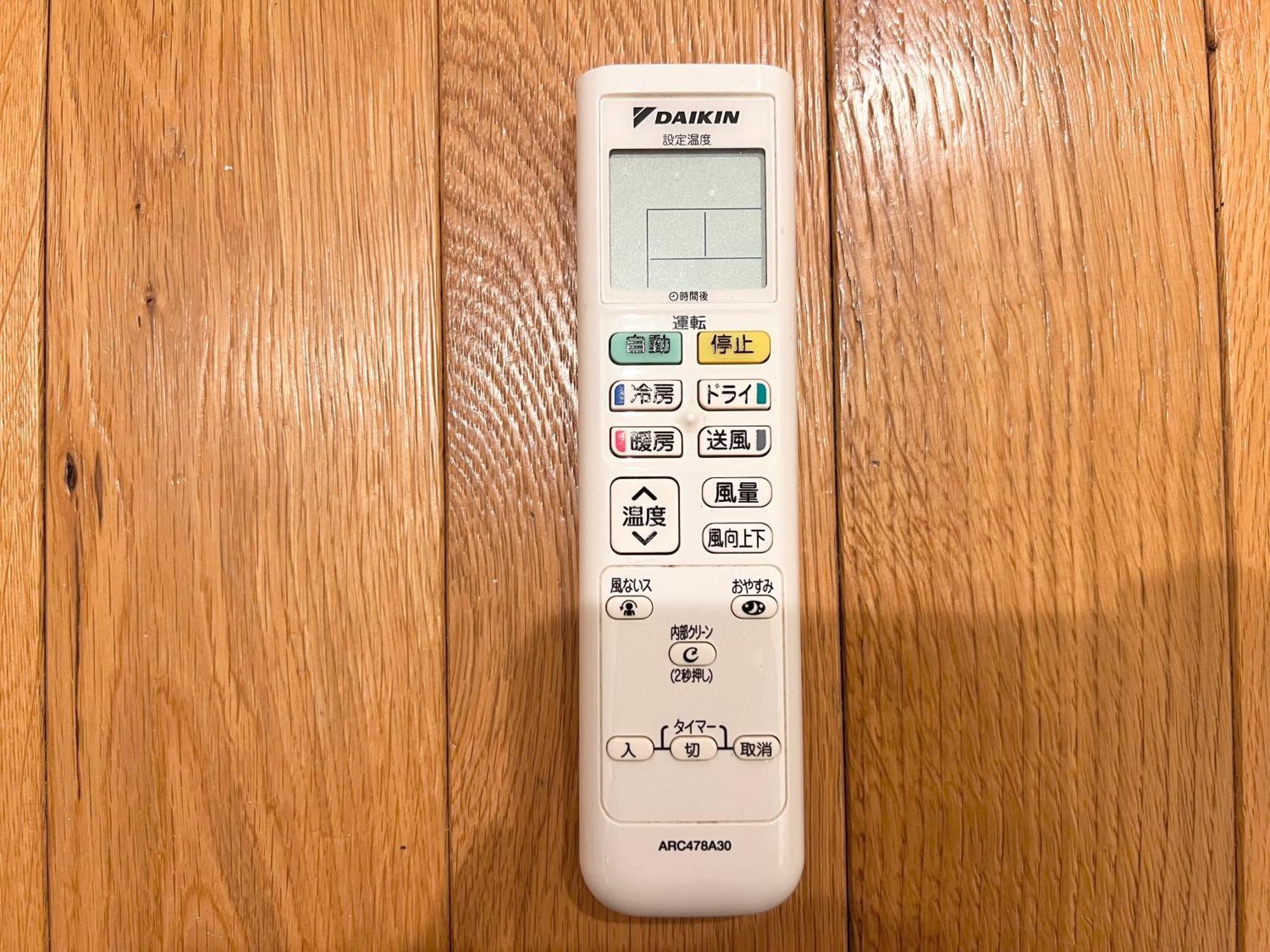 秋葉原201ー民泊bnbー秋葉原や浅草が徒歩圏ですー無料wifi Tokió Kültér fotó