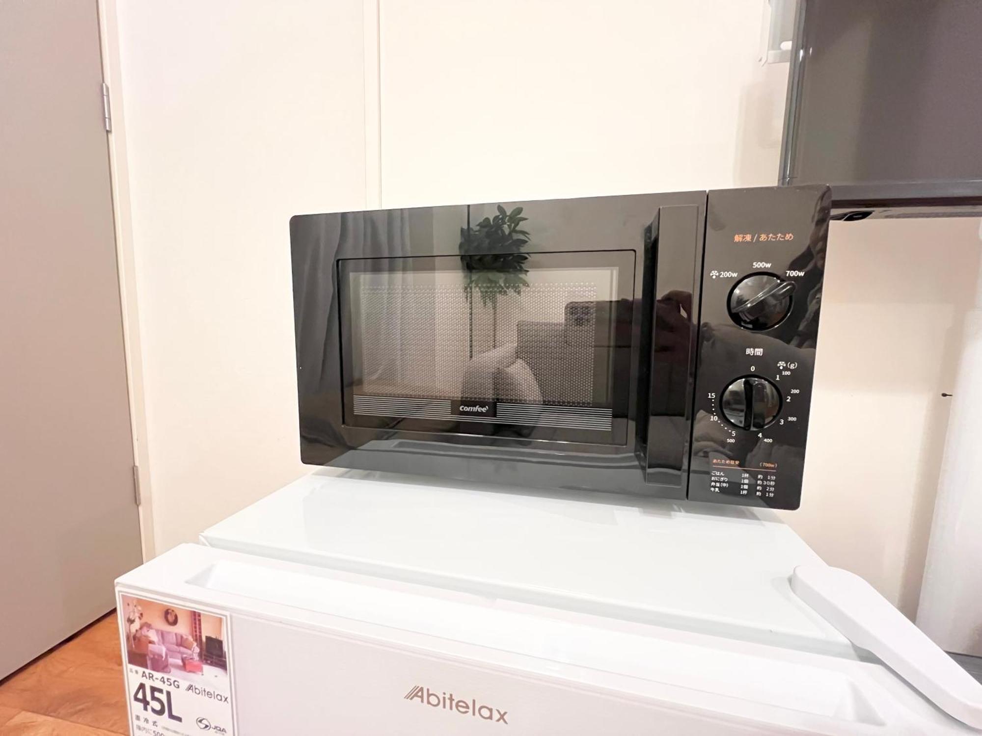 秋葉原201ー民泊bnbー秋葉原や浅草が徒歩圏ですー無料wifi Tokió Kültér fotó